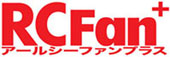 RCFan Plusホーム